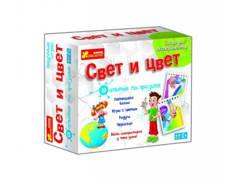 Свет и цвет - 450,45 руб