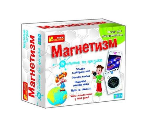 Магнетизм - 450,45 руб