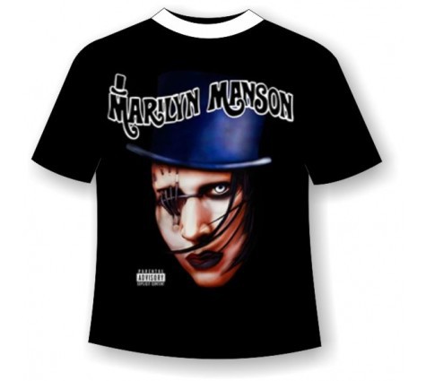  Marilyn Manson №642 46-54 450.jpg