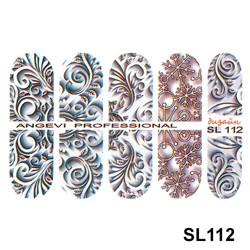   SL112.jpg