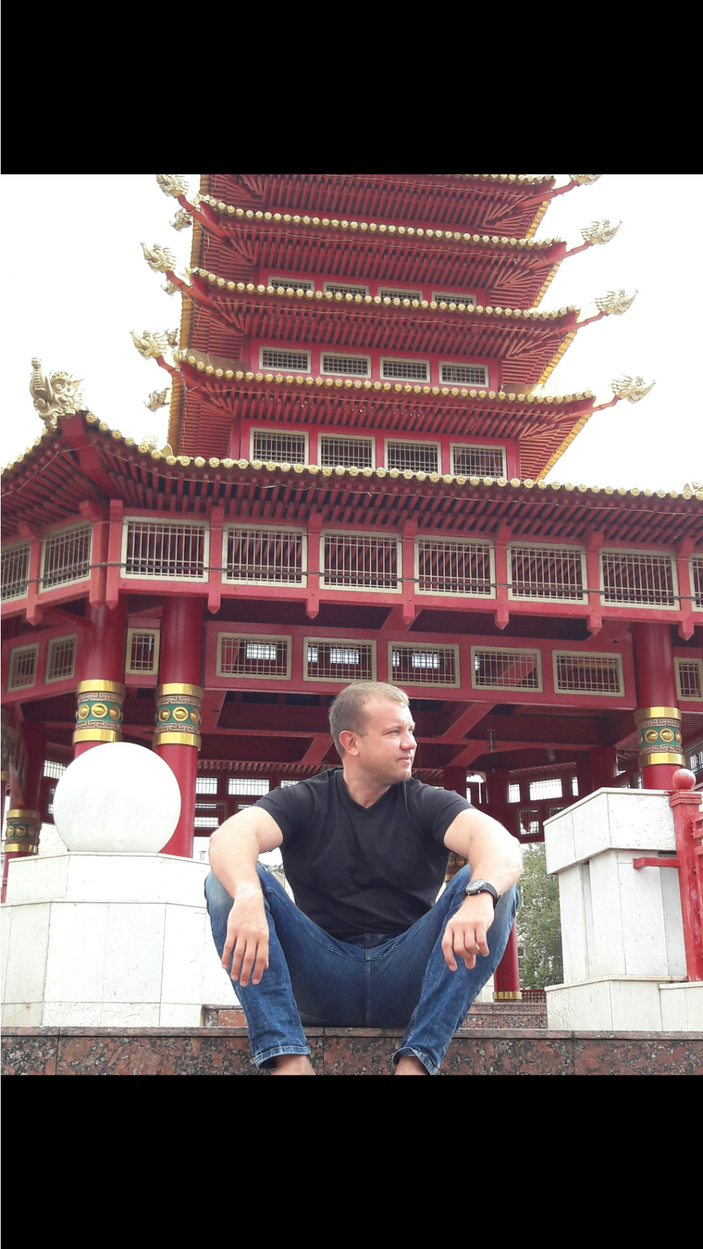 Screenshot 20170101-200640.png