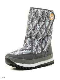 6073-28 GREY (36-41) цена 1400 р..jpg