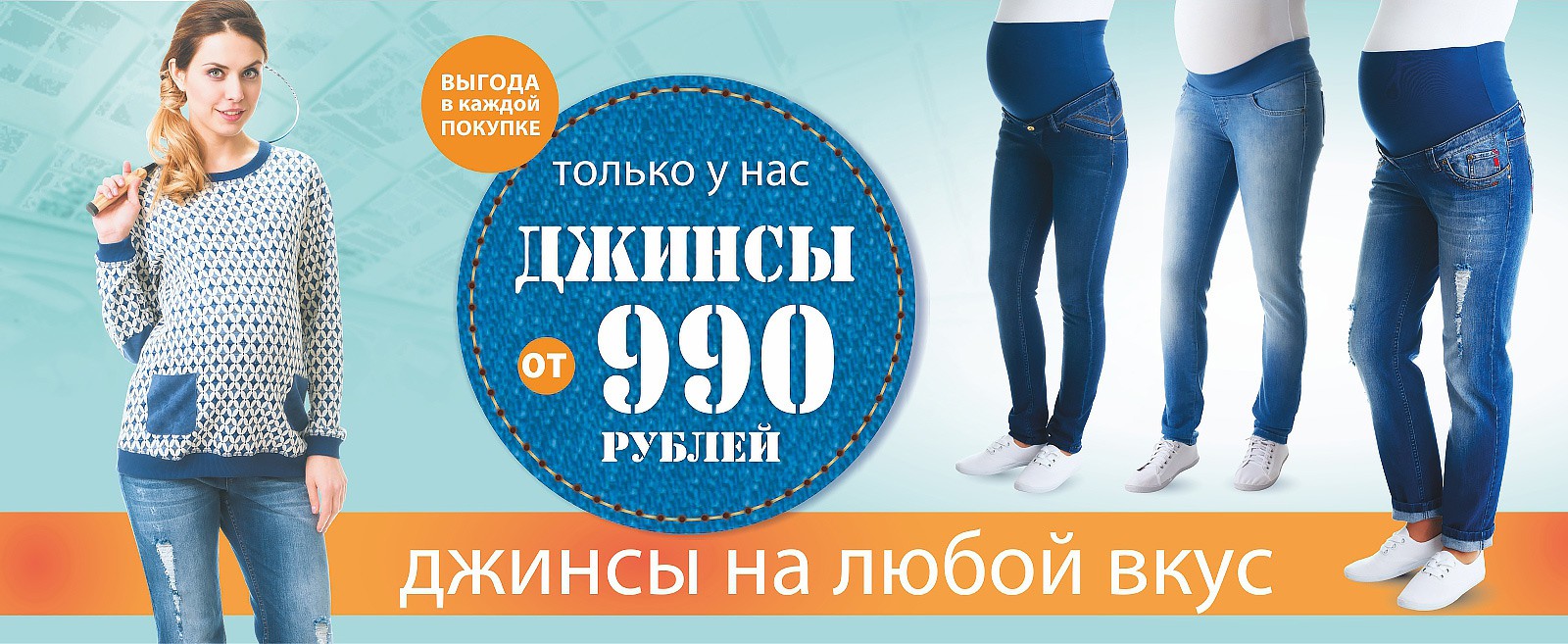   990 .jpg
