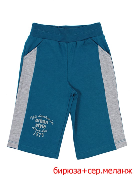 N652 biruza melange, 281+%