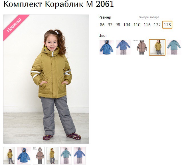   2061 ( 86-128) ,  ,  ,  ,   2050..jpg