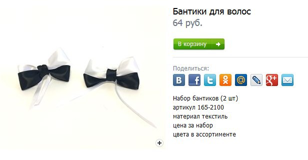 2017-01-08 21 03 47- -   .jpg