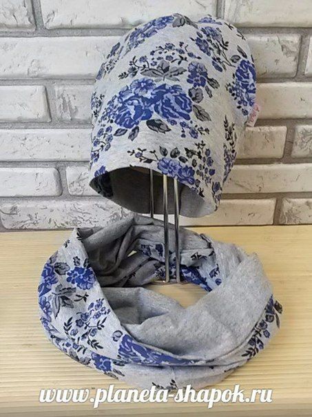 Арт. 353, 590 руб.