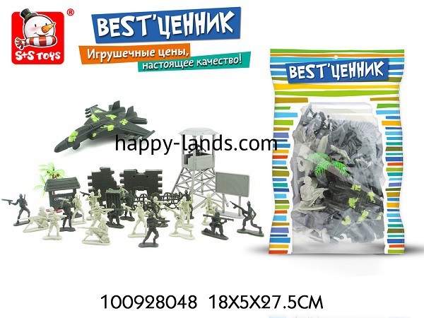 Best. ценник Набор солдатиков и техники - 65,52 руб