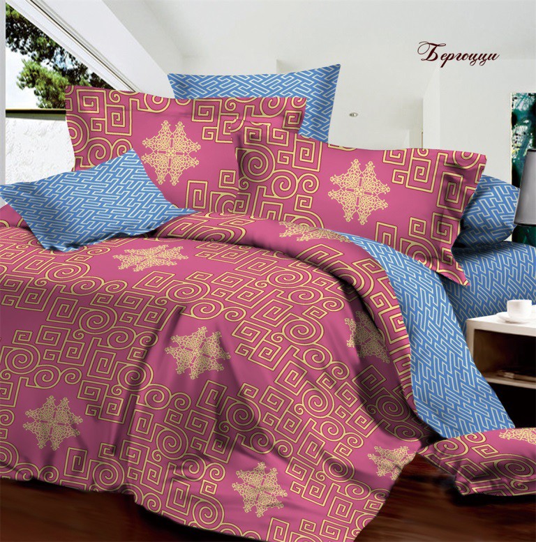 Сатин Бергоцци.jpg