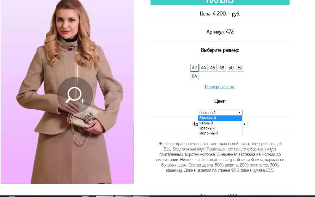 А472.png