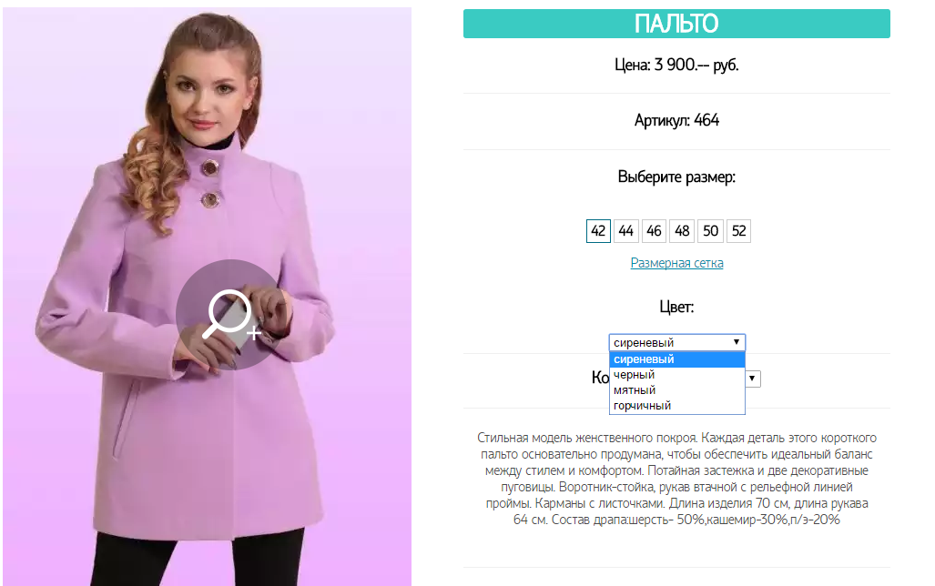 А464.png