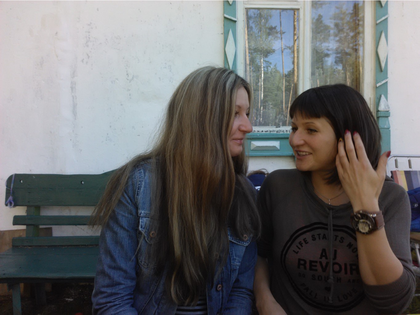 IMG 20150820 153409.jpg