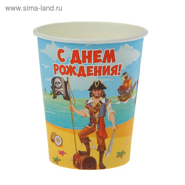 Стакан бумажный 