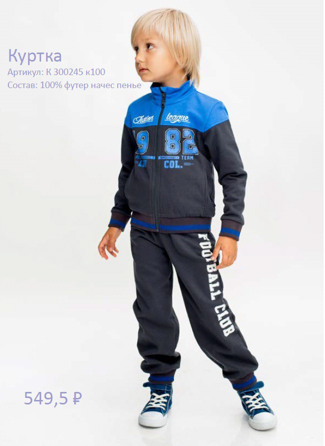 58051663330be 300245 tem.seryy.jpg