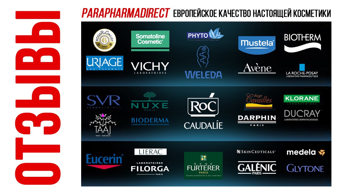   parapharmadirect.com -  