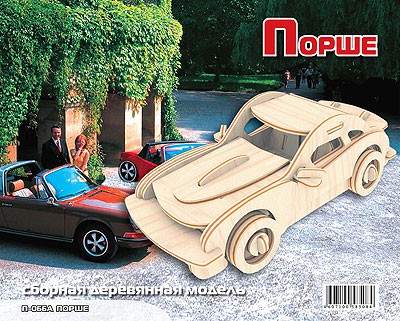 П066А Porsche - 79,79 руб