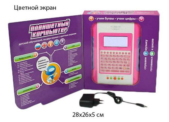 Play Smart 7220 Планшет русско-англ. розовый - 706,90 руб