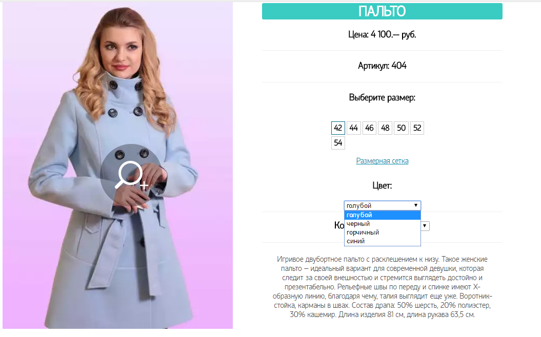 А404.png