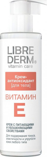 LIBREDERM Витамин Е Крем-антиоксидант для тела, 200 мл - 177,41 руб