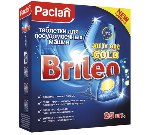 419120 Paclan Brileo.     All in one Gold, 25 -233 .png