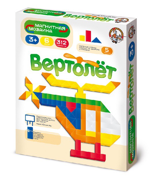 Десятое кор. Магнитная мозаика без игрового поля «Вертолет» - 88,20 руб