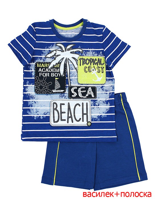 N651 vasilek poloska, 317+%