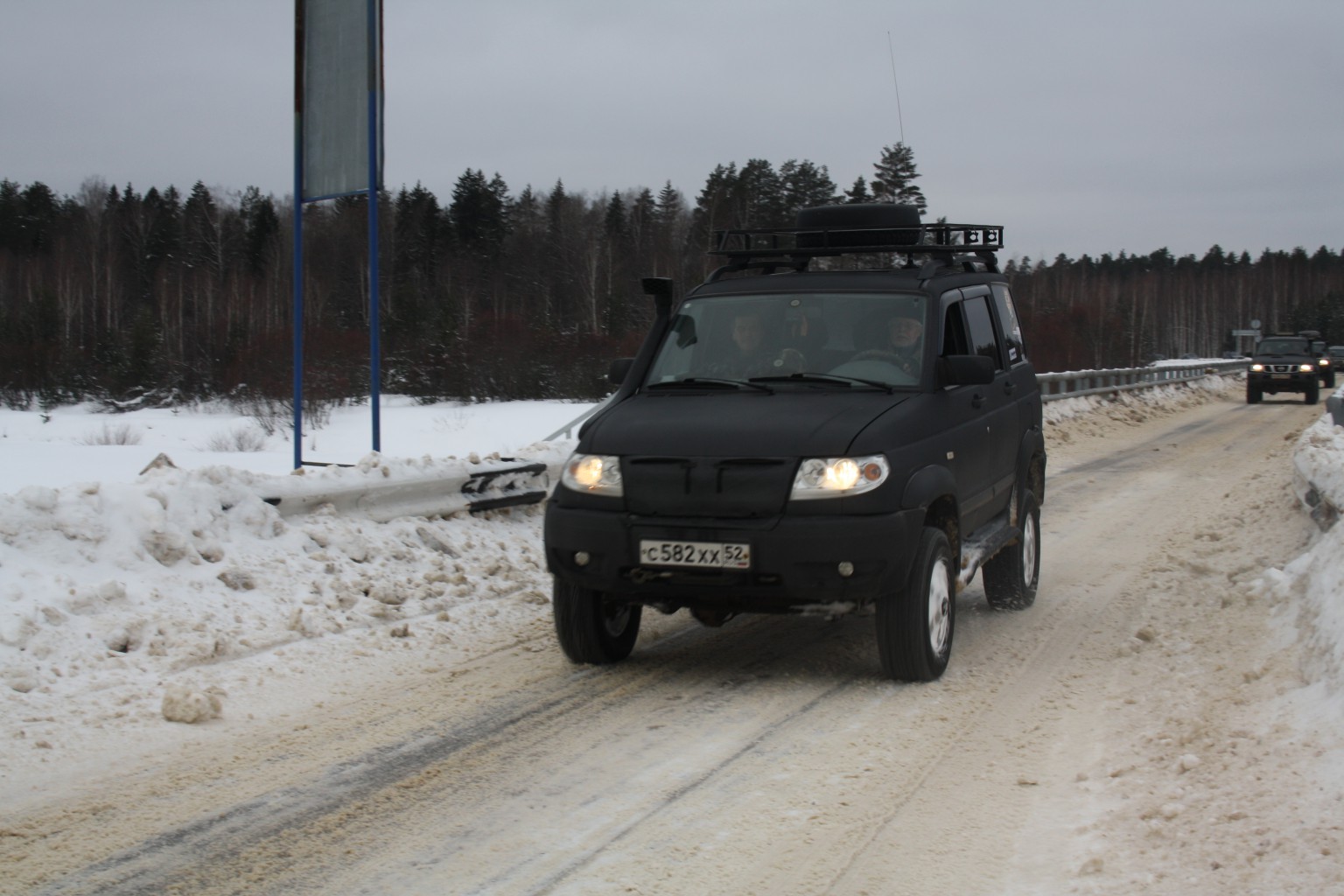IMG 8655.JPG