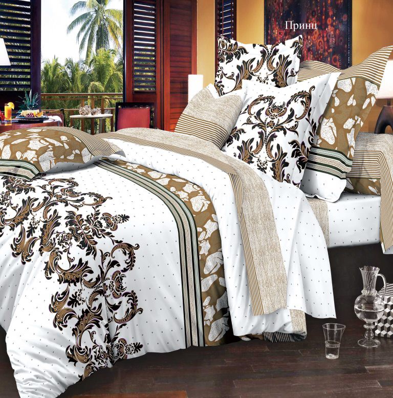 Сатин Принц.jpg