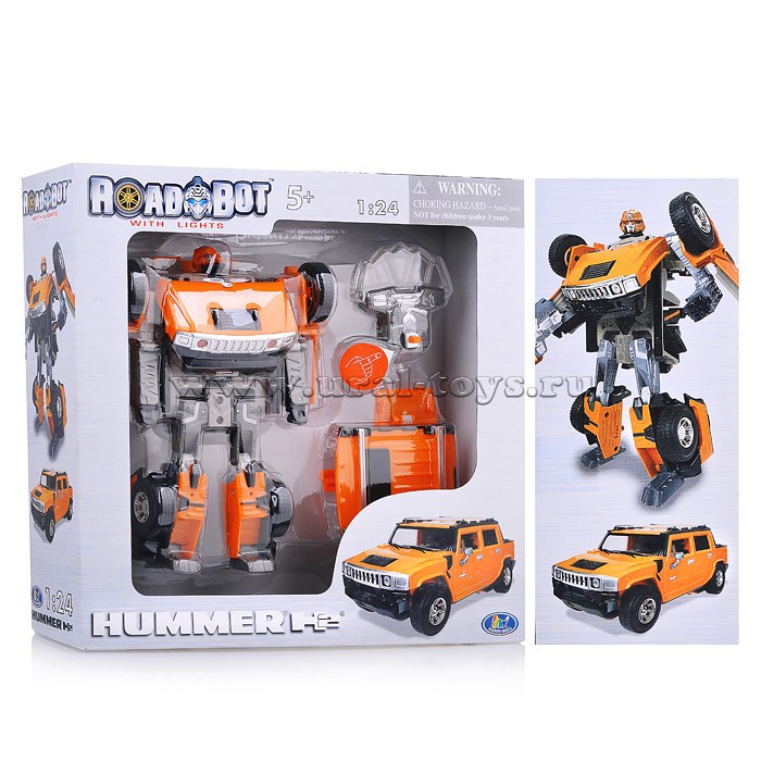  53091 Hummer H2     - 873 ..jpg