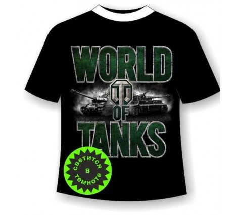   World of tanks 2 36,38,40,42,44 .jpg