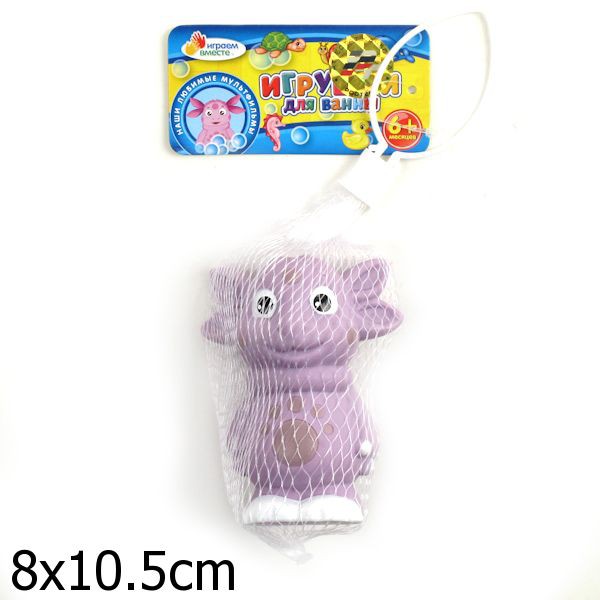 Игрушка для купания Лунтик - 113,99 руб