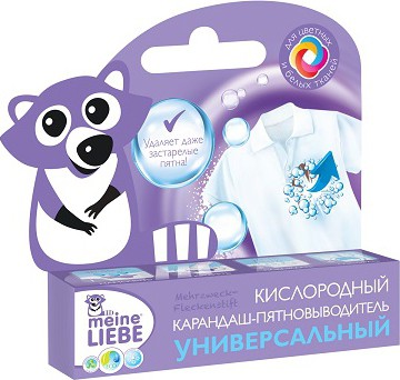 990399 MEINE LIEBE Кислородный карандаш-пятновыводитель универсальный, 35 гр	- 159,54 руб