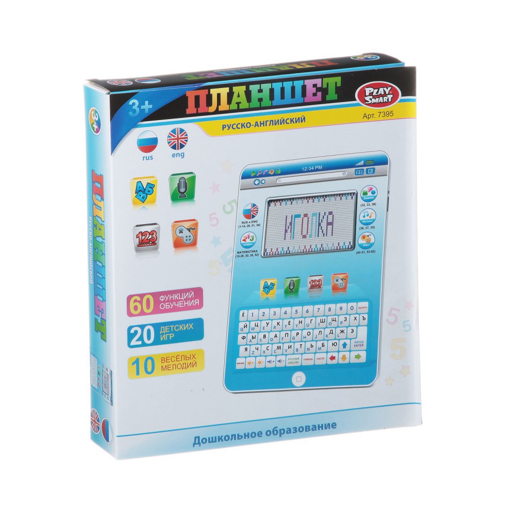 Play Smart 7395 Компьютер планшет синий, 60 функц. - 747,59 руб