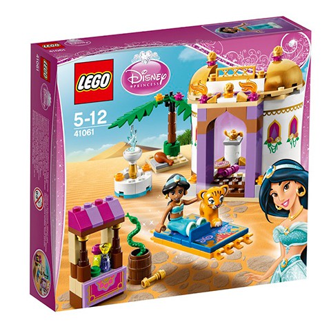 1136914  41061 Disney Princesses    LEGO   - 1598,00,   - 1149,50.jpg