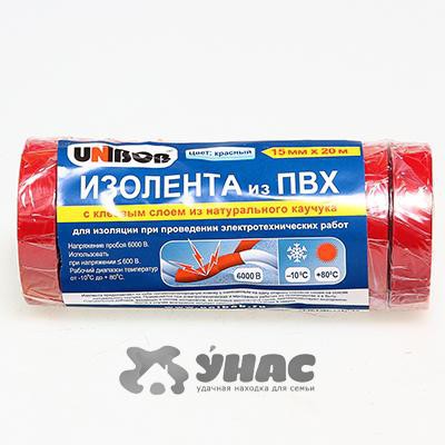  UNIBOB 15  20  (  10) 596466  00039771 258,13.jpg