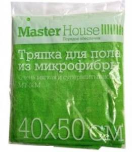    . 40-50, , MT02M MasterHouse 47,5.jpg