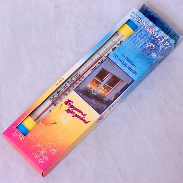    (-50+50)  -202  00018744 23,88.jpg