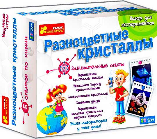Разноцветные кристаллы - 450,45 руб