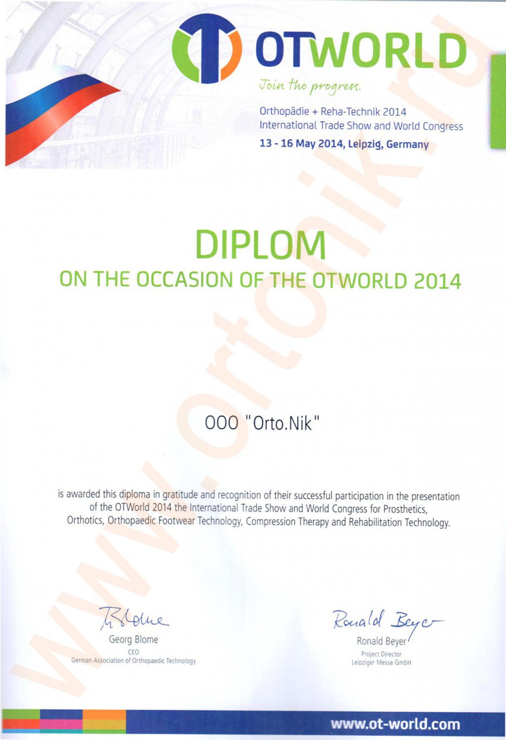  OTWORLD 2014.jpg