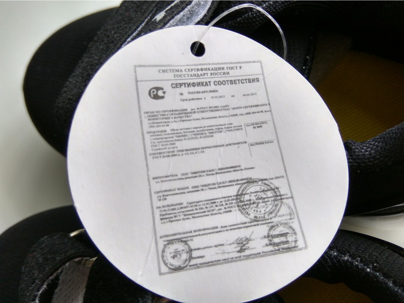 IMG 20170131 124832 HDR.jpg