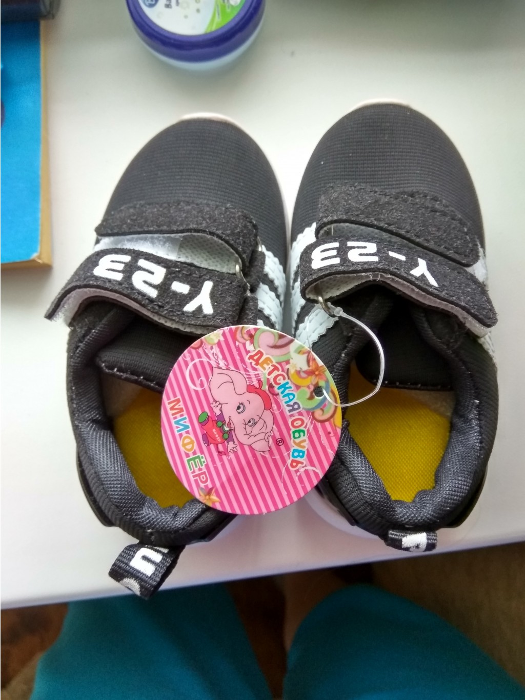 IMG 20170131 124806 HDR.jpg