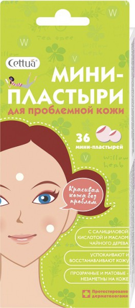 597530 CETTUA Минипластыри для проблемной кожи, 36 шт - 125,07 руб