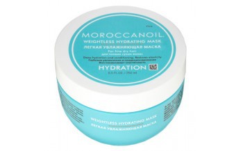 Moroccanoil Weightless Hydrating Mask -        , 2500.jpg