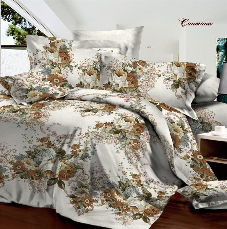 Сатин Сантана.jpg