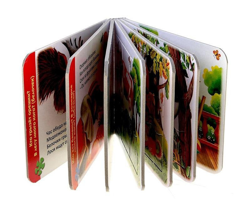 Steppuzzle Мини книжка-пазл 93215 Кто что ест - 70,27 руб