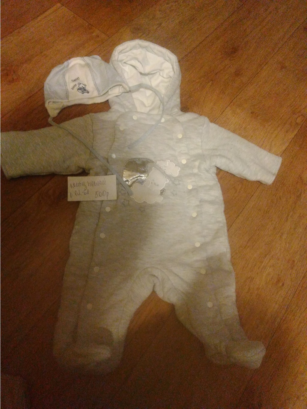 IMG 20170217 183837.jpg