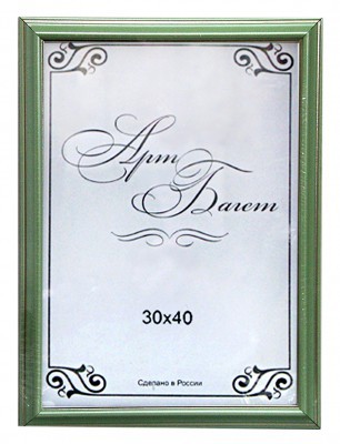 172,5.  -00002714 V  125N OAC 636 3040   .jpg