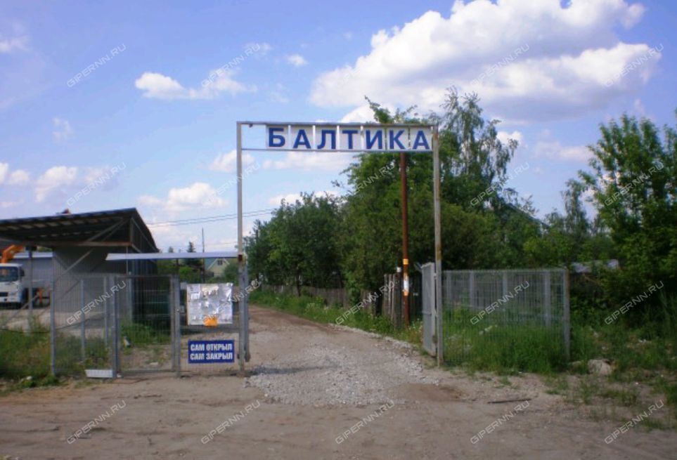 Zemelnyy-uchastok-moskovskoe-shosse-304a-1-st-baltika-6-sotok-foto3.jpeg