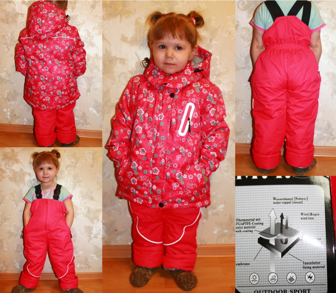  - № 2   - 1550 ..jpg