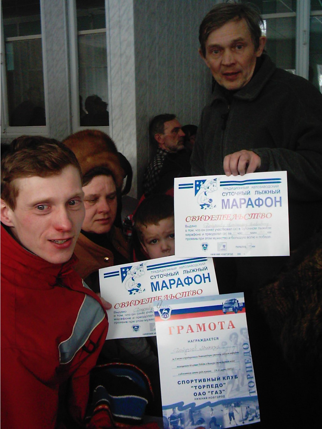 IMG 0167.JPG